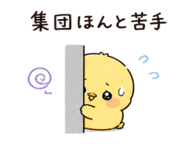 843795496