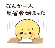 843795510