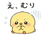 843795520