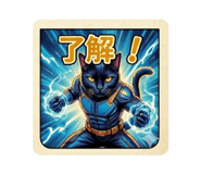 843795636