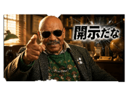 843795775