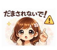 843795829