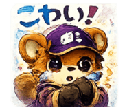 843795836