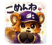 843795837