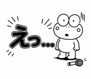 843796014