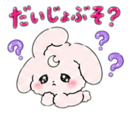 843796034