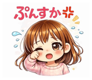 843796147