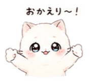 843796204