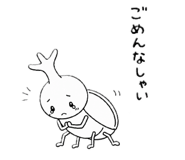843796247