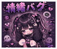 843796313