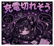 843796316