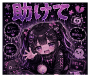 843796318