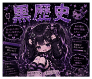 843796319