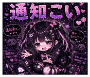 843796320
