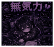 843796322
