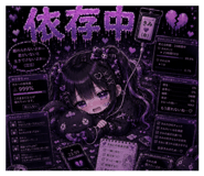 843796323