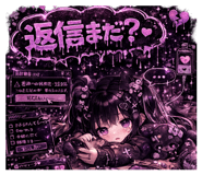 843796324