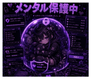 843796327