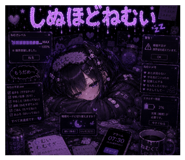 843796329