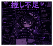 843796330