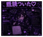 843796331