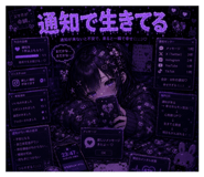 843796332