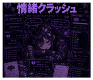 843796333