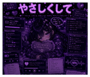843796334