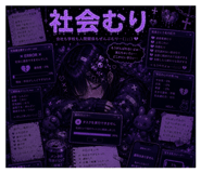 843796335