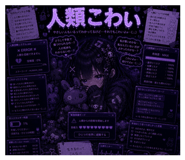 843796336