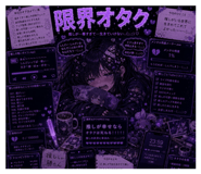 843796337
