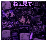 843796338