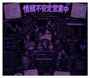 843796341