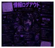 843796342
