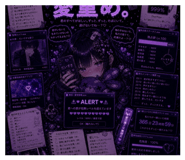 843796344