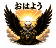 843796385