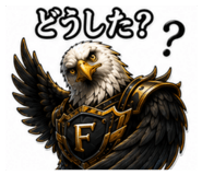 843796387