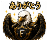 843796388