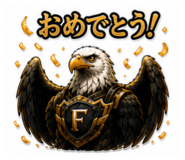 843796389