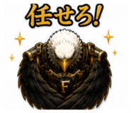 843796390