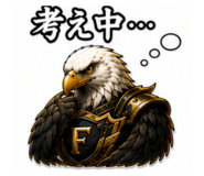 843796394