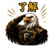 843796395