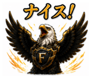 843796398