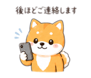 843796442