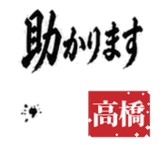 843796675