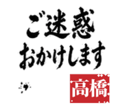 843796682