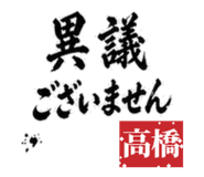 843796690
