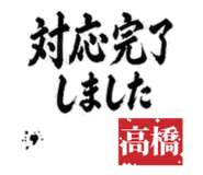 843796699