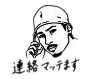 843796739