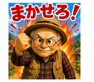 843796880